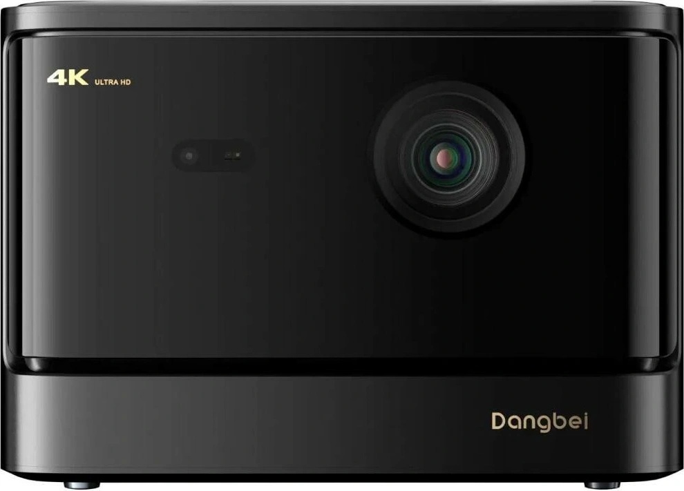 Dangbei Mars 2 Lite