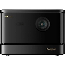 Dangbei Mars 2 Lite