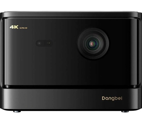 Dangbei Mars 2 Lite