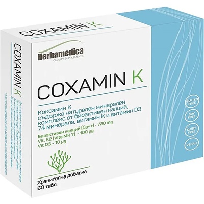 Herbamedica Coxamin K, 60 таблетки, Herbamedica