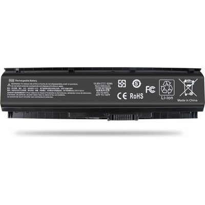 HP HP, 6 клетки, 10.95V, 48Wh, Заместител (PA06)