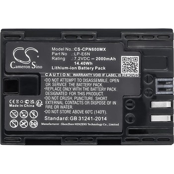 Cameron sino Батерия за фотоапарат CANON EOS 5D, EOS 60D LiIon 7.2V 2000mAh Cameron Sino (CS-CPN600MX)