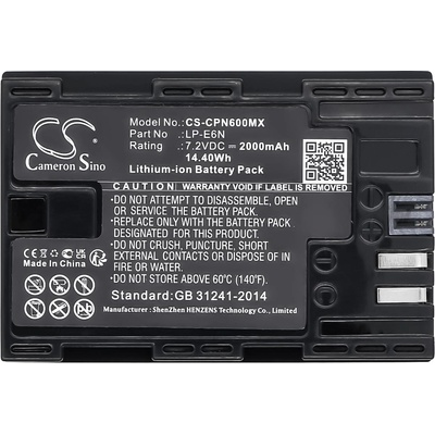 Cameron sino Батерия за фотоапарат CANON EOS 5D, EOS 60D LiIon 7.2V 2000mAh Cameron Sino (CS-CPN600MX)