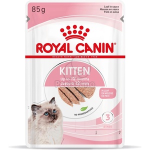 Royal Canin Kitten Loaf - мокра храна под формата на паста за котенца 12 x 85 г