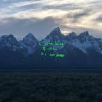 Universal Kanye West: Ye (album) - CD (022701)