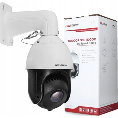 Hikvision DS-2DE4425IW-DE