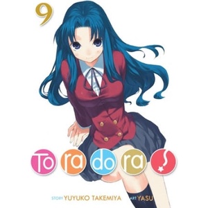 Toradora! (Light Novel) Vol. 9 (ISBN: 9781645051787)