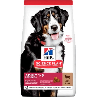 Hill's Hills Science Plan Large Breed Adult с агнешко и ориз - Пълноценна храна за кучета от едри породи над 25 кг с умерени енергийни нужди, 1 - 6 г 11+3 кг