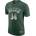 Nike Тениска mil m nk select nn tee 25