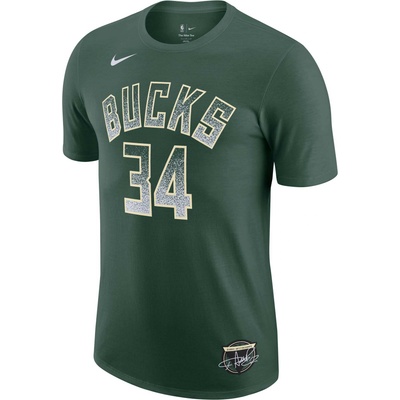 Nike Тениска mil m nk select nn tee 25