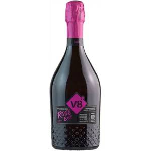  Вино Prosecco V8+ Розе Милесимато Brut 750мл