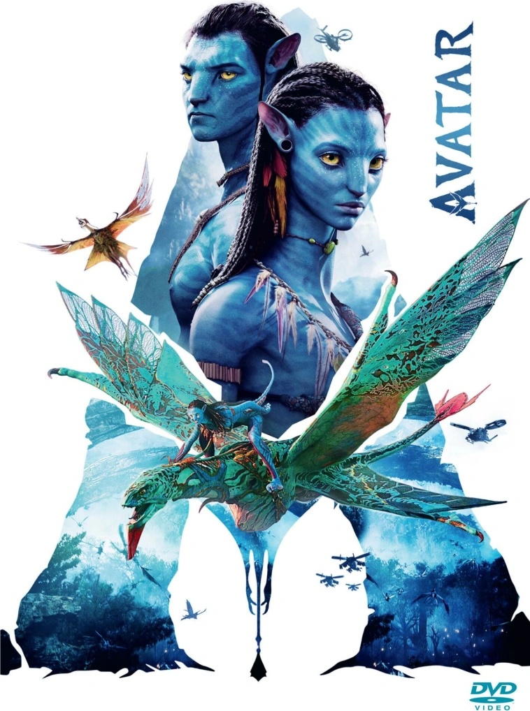 Avatar DVD