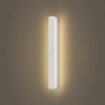 Brilagi - Външно стенно осветително тяло linear led/12w/230v 3000k ip65 50 см бяло cri 90 (bg4650)