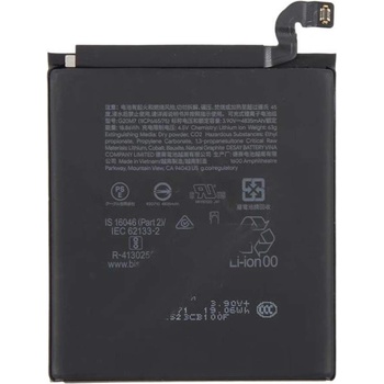 Google G20M7 Съвместима Литиево-полимерна Батерия 3.90V / 4835mAh за Google Pixel 10
