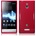 Sony Xperia_P LT22i Силиконов Калъф Червен + Протектор