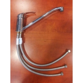 Inter Ceramic Кухненски смесител icf 7898330