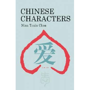 Chinese Characters