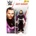 Mattel Екшън фигурка на jeff hardy от wwe- Лимитирана серия (963)