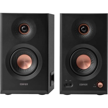 Edifier MR5 2.0 White