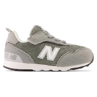 Маратонки New balance 515 Hook&Loop trainers - Grey (Slate Grey)