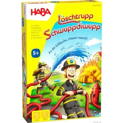HABA Настолна игра ПОЖАРЕН ОТРЯД - haba (1305479001)