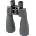 Celestron SkyMaster 15x70 (C71009)