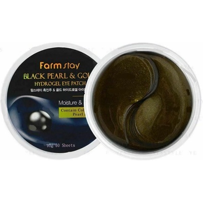 FARM STAY Пачове за очи FarmStay Black Pearl Gold Hydrogel Eye Patch 60 броя