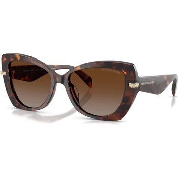 Michael Kors mk2258u 4031t5 (mk2258u 4031t5)