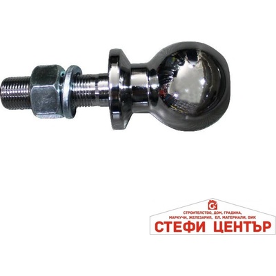 Paolo Топка за ремарке (5850)