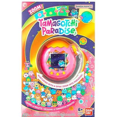 BND Tamagotchi Paradise Tropical Island