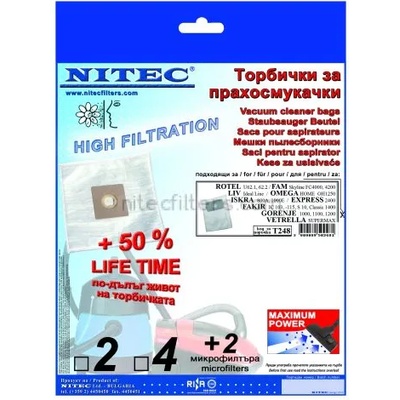 NITEC Торбички за прахосмукачки НИТЕК, код Т248