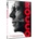 Rocco DVD