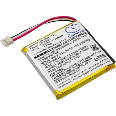 Cameron Sino Батерия за Harman/Kardon Esquire Mini (екв. P655252), 2100mAh (CS-HKM100SL)