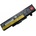 Lenovo Резервна батерия Lenovo - 75+ 0A36311, ThinkPad E Series