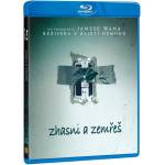 MagicBox Не гасете светлината - Blu-ray (015237)