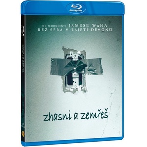MagicBox Не гасете светлината - Blu-ray (015237)