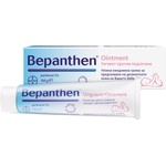 Bayer Bepanthen Унгвент против подсичане, 100 g, Bayer