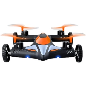 Image 1 of MXM V11 Orange