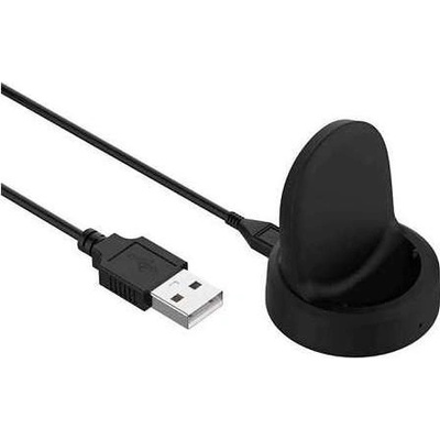 Tactical USB Nabíjecí kabel na Stůl pro Samsung Galaxy Watch EP-YO805BBE 8596311099496