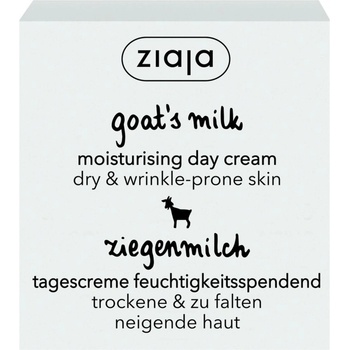 Ziaja дневен крем лице Козе мляко 50 ml