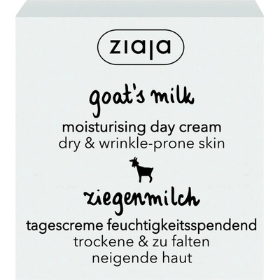 Ziaja дневен крем лице Козе мляко 50 ml
