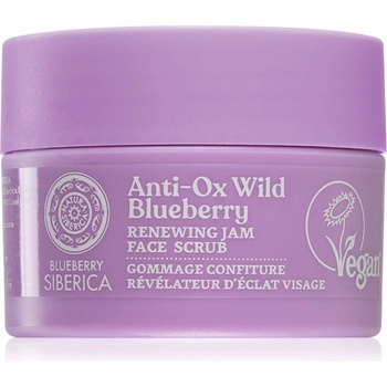 Natura Siberica Anti-Ox Wild Blueberry възстановяващ пилинг за лице 50ml