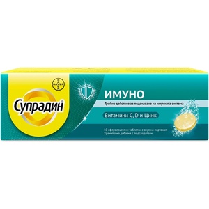 Bayer Супрадин Имуно Витамин С, D и цинк, 10 ефервесцентни таблетки, Bayer