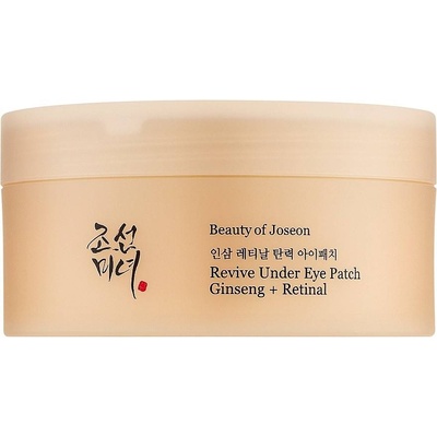 Beauty of Joseon Пачове за очи Ginseng + Retinal, 30 x 2 броя