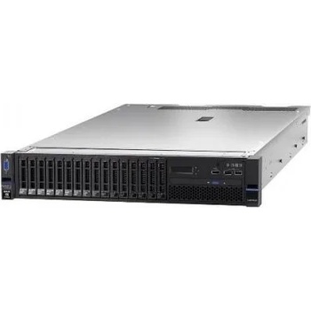 Lenovo IBM x3650 M5 8871D2G