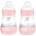 MAM Perfect Star Anti-colic Bottle шише против колики 0m+ Pink 2x160ml