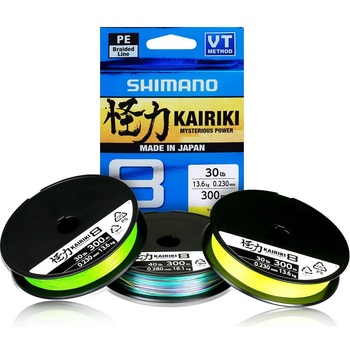 Image 1 of Shimano Плетено влакно Shimano Kairiki 8 300m Multicolour