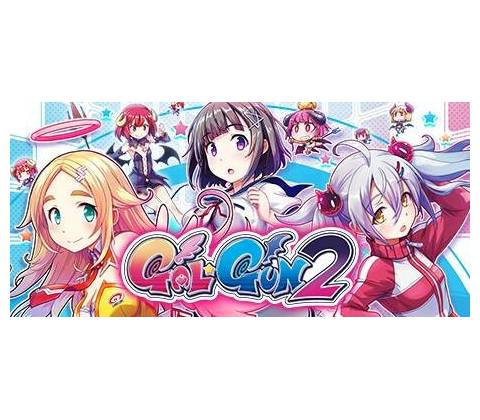 Gal Gun 2