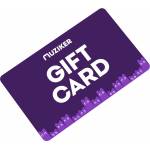 Muziker Gifts Подаръчен ваучер (Дигитален продукт) (GIFTCARD)