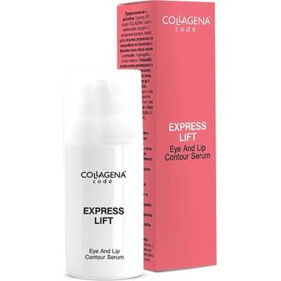 Collagena Codé Околоочен серум Lift Express, 25 ml